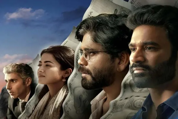 Cinesamugam